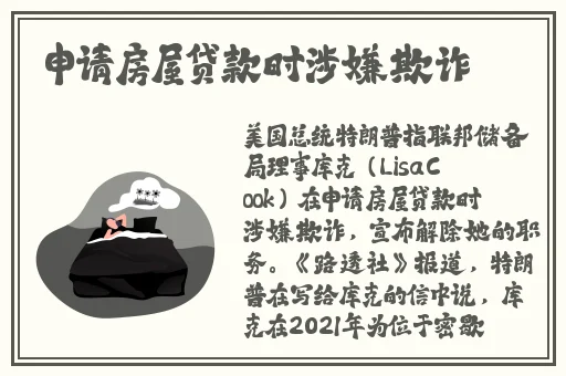 黑料不打洋最新首页