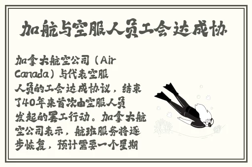 国精产品一二三四无码野战