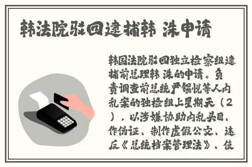 摇床和喘气声音音频一样吗